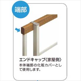 �����ʡ� YKKAP YKK �륷�����ե��� YB3H�� ����ɥ���åס�4�Ĥ�1�ȡ� �إե��� �� �ʻ� ����Ĵ ���� ����� �� diy ������� �� ʽ ���褱 ���� ���� ���� �����ǥ� �������ƥꥢ��