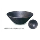 ニッコー 金彩手洗鉢 GFM-8 『水栓柱・立水栓 水受け(パン) ニッコーエクステリア』 信楽焼