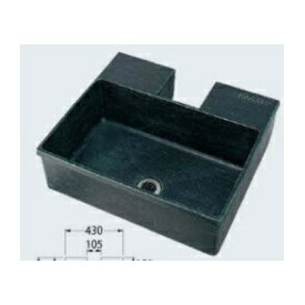 カクダイ レトロ水栓柱パン 624-912 『水栓柱・立水栓 水受け（パン）』