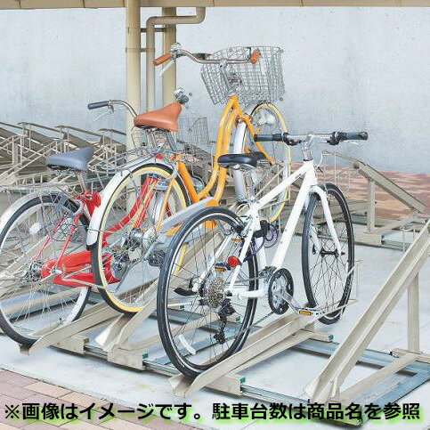 【法人様限定商品 個人宅・現場配送不可】四国化成 スライド式ラックF3型 16台用 SRKF3-16SC