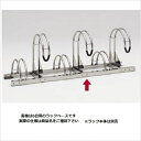 【法人様限定商品 個人宅・現場配送不可】四国化成 サイクルラックS3型用ラックベース7台用 CLRKS3-B7