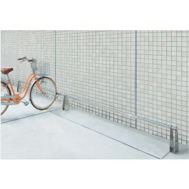 【法人様限定商品 個人宅・現場配送不可】四国化成 サイクルストッパーSV42型 連棟ユニット アンカー仕様 LCSTSV42-A24 *設置には基本セット(別売...