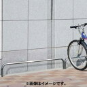 【法人様限定商品 個人宅・現場配送不可】四国化成 サイクルストッパーS42型 埋め込み式 H300 20サイズ CSTS42-0320