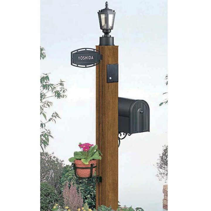 商品番号20109001メーカーYKKAPサイズ幅 120.0mm × 奥行き 120.0mm × 高さ 1813.0mmカラー(本体)ポスト／ジェーブラック通常納期14日後以降発送（要問合せ）素材アルミ配送区分1※商品により配送可能エリアが異なります。配送エリア表をご覧ください。工事対応この商品は工事を承っておりません。YKKの機能門柱で、すっきりとしたフォルムとお手ごろな価格が魅力。本体色も2色から選べ、エントランスにやさしさを添える木目調ポールです。備考セット内容●照明：4V型●ネームプレート：B型●ポスト：BA14型●ポスト台座：6型●フラワーハンガー：F型