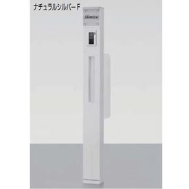 リクシル ファンクションユニット ウィルモダンスリム セット2 『機能門柱 機能ポ...