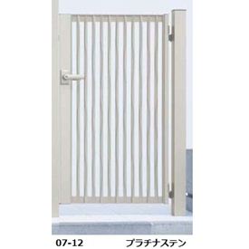 【送料無料】YKKAP シャローネ門扉 SC06型 07-12 門柱・片開きセット『ゲート 部材...