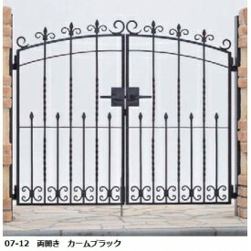 【送料無料】YKKAP シャローネシリーズ トラディシオン門扉2型 08-12 門柱・両開きセット『ゲート 部材..