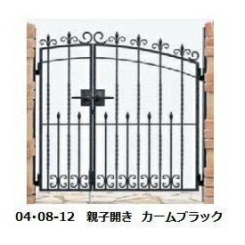 【送料無料】YKKAP シャローネシリーズ トラディシオン門扉2型 04・08-12 門柱・親子開きセット『ゲー..