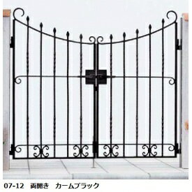 【送料無料】YKKAP シャローネシリーズ トラディシオン門扉4型 07-12 門柱・両開き...