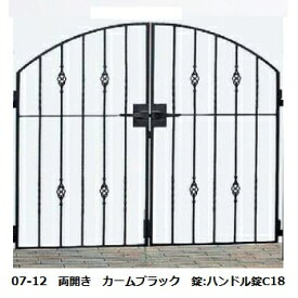 【送料無料】YKKAP シャローネシリーズ トラディシオン門扉6B型 07-12 門柱・両開...