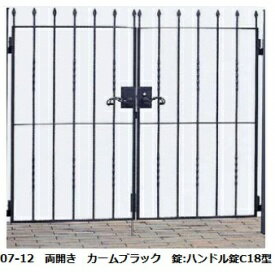 【送料無料】YKKAP シャローネシリーズ トラディシオン門扉7型 08-12 門柱・両開きセット『ゲート 部材..