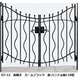 商品番号20387701メーカーYKKAPサイズ幅 1400.0mm × 高さ 1200.0mm通常納期5〜10日後発送用途両開き素材アルミ配送区分1※商品により配送可能エリアが異なります。配送エリア表をご覧ください。工事対応この商品は工事を承っておりません。YKKの門扉で、自分の個性を大切に、住まいに格別のこだわりを持つ、そんな方々のニーズにお応えするのがロートアイアン調の「トラディシオン」シリーズです。ファサードに特別の美しさとゆとりをお届けするアイテムの数々が、住まいを個性的に演出します。備考●「本体」＋「柱」＋「錠」のセットとなります。●セット価格は、内開き仕様で打掛錠3型での価格です。※サイズ（幅）は扉部分のみの合計寸法となります（例：両開きの場合、扉2枚分の寸法）。柱の外〜外までの寸法とは異なります。●錠の色は、本体色と同一カラーになります。●門扉にはさまざまなネームプレート・オーナメントの取付けが可能です。