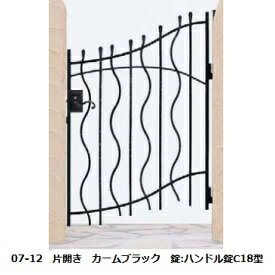 商品番号20388101メーカーYKKAPサイズ幅 800.0mm × 高さ 1200.0mm通常納期5〜10日後発送用途片開き素材アルミ配送区分1※商品により配送可能エリアが異なります。配送エリア表をご覧ください。工事対応この商品は工事を承っておりません。YKKの門扉で、自分の個性を大切に、住まいに格別のこだわりを持つ、そんな方々のニーズにお応えするのがロートアイアン調の「トラディシオン」シリーズです。ファサードに特別の美しさとゆとりをお届けするアイテムの数々が、住まいを個性的に演出します。備考●「本体」＋「柱」＋「錠」のセットとなります。●セット価格は、内開き仕様で打掛錠3型での価格です。※サイズ（幅）は扉部分のみの合計寸法となります（例：両開きの場合、扉2枚分の寸法）。柱の外〜外までの寸法とは異なります。●錠の色は、本体色と同一カラーになります。●門扉にはさまざまなネームプレート・オーナメントの取付けが可能です。
