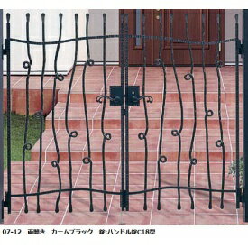 【送料無料】YKKAP シャローネシリーズ トラディシオン門扉9型 08-12 門柱・両開きセット『ゲート 部材..