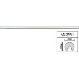 YKKAP　歩行補助用手すり　パルトナーUDフェンス　A型　アルミ笠木　中間部用