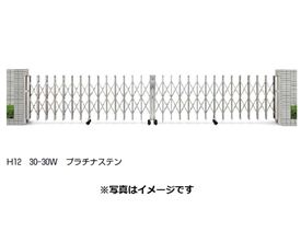 YKKAP　伸縮ゲート　レイオス4型（細桟）　両開き　38-38W　H11　PGA-4　『カーゲート　伸縮門扉』