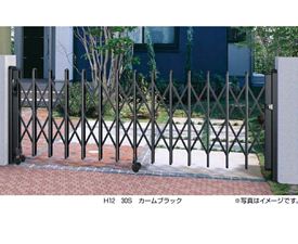 商品番号20826501メーカーYKKAPサイズ幅 4615.0mm × 高さ 1130.0mm通常納期5〜10日後発送用途片開き素材アルミ開閉バリエーション片開きポイント片開き配送区分1※商品により配送可能エリアが異なります。配送エリア表をご覧ください。工事対応この商品は工事を承っておりません。YKK製の伸縮ゲートで、駐車スペースの広さや、環境にあわせて商品をお選び頂けます。レイオス4型はト大間口対応タイプで、2種類の高さと大きな間口に対応する、幅広いサイズ展開の標準仕様のゲートです。備考●たたみ幅　647mm●強風時はゲート本体をたたんでロープ等で固定して下さい。●たて桟数　21●落とし棒の数　3●キャスター数　3　