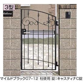 商品番号20878701メーカーリクシルサイズ幅 1600.0mm × 高さ 1200.0mm通常納期5〜10日後発送用途両開き素材アルミ配送区分1※商品により配送可能エリアが異なります。配送エリア表をご覧ください。工事対応この商品は工事を承っておりません。TOEXの門扉で豊富なデザインとカラーバリエーションが魅力です。お客様のお家にあった、お気に入りの一品がきっと見つかります！備考●「本体」＋「柱」＋「錠」のセットとなります。●セット価格は内開き仕様で鋳物アームA錠使用の価格です。※サイズ（幅）は扉部分のみの合計寸法となります（例：両開きの場合、扉2枚分の寸法）。柱の外〜外までの寸法とは異なります。