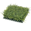 『人工植栽』 タカショー 人工苔 リューノヒゲセット 27×27cm GN-20