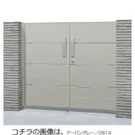 三協アルミラグレシア1型門扉0918両開き門柱タイプMGL-1アーバングレー