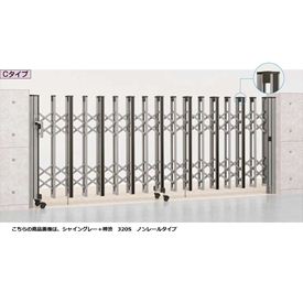 リクシル　アルシャイン2 HW型　Cタイプ　H12　（140+470）WP　両開き親子仕様　ノンレールタイプ　【..