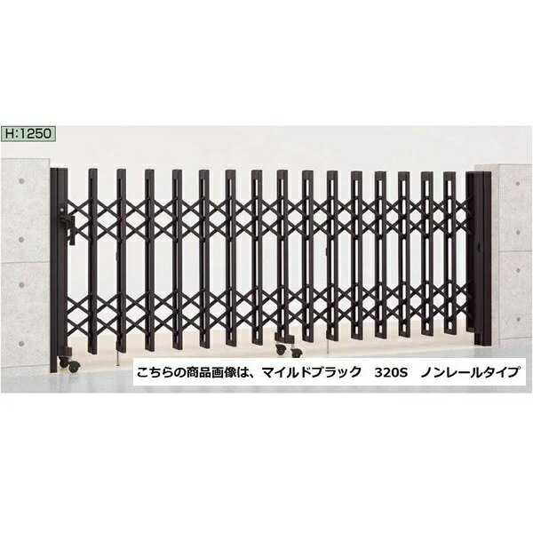 商品番号21133701メーカーリクシルサイズ幅 3638.0mm × 高さ 1250.0mm通常納期5〜10日後発送素材アルミ用途片開き親子仕様ポイント片開き親子仕様開閉バリエーション片開き親子仕様配送区分1※商品により配送可能エリアが異なります。配送エリア表をご覧ください。工事対応この商品は工事を承っておりません。TOEXの伸縮門扉は、どの製品もスムーズな開閉機能と過酷な使用に耐える高い耐久性を備えた高品質の製品です。素材はアルミ形材、アルミ鋳物、ステンレス、スチールと多彩に展開。両開きと片開き、ノンレールとレールタイプなど、用途や条件に合ったものをお選び頂けます。備考開口幅（mm）：3522たたみ幅（mm）：704キャスター個所数：3落とし棒数：3●【伸縮門扉の現場確認事項】　傾斜地に設置する場合でも、間口方向には水平に設置できること●戸建住宅専用商品です。マンションなどの高頻度に開閉する場所への設置は出来ません。●強風による扉本体の破損を防ぐため、開閉後は必ず落とし棒を所定の位置に固定して下さい。●斜桟破損のおそれがあるため、中間落とし棒を落とした状態での開閉はしないで下さい。