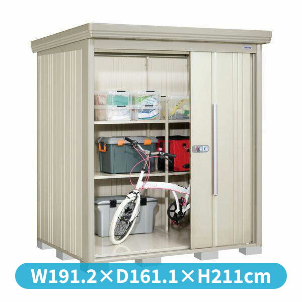 Rakuten - タクボ物置 ND／ストックマン　背面棚 ND-SZ1814 結露減少屋根 多雪型 『追加金額で工事可能』 『物置 屋外用 大型 倉庫 小屋 屋外 収納庫 diy 大容量 吊り戸 鍵つき 庭』【追加金額で取付工事可能】 ムーンホワイト