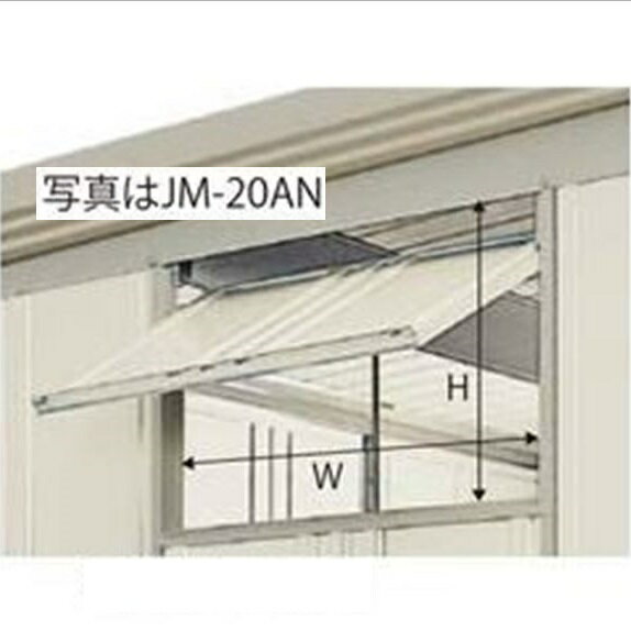 ʪΤƱ ʪ Mrȡޥ  åǼ JM-20AN