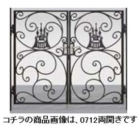 【送料無料】リクシル 新日軽 ディズニー門扉 角門柱式 プリンセスA型（シンデレラ） 0612 両開き『LIXIL ゲート 部材 ガーデン 住宅 境界 入口 塀 壁 diy キャラクター おしゃれ 鋳物 洋風 門扉』 ブラック