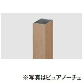 リクシル デザイナーズパーツ 角面材 20×30 L=2000 マテリアルカラー 8TYD17□□ 『外構DIY部品』