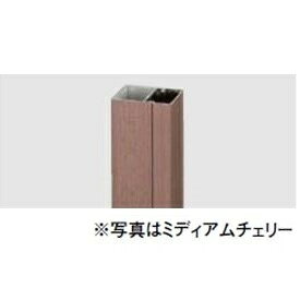 樂天商城 - リクシル デザイナーズパーツ 柱材 40×50横張り用 L=1850 アルミ形材カラー 8TYD45□□ 『外構DIY部品』