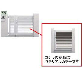 【送料無料】リクシル アーキスライドC型 開戸付き 04-10＋13-10 引き戸『LIXIL ゲート 部材 ガーデン ..