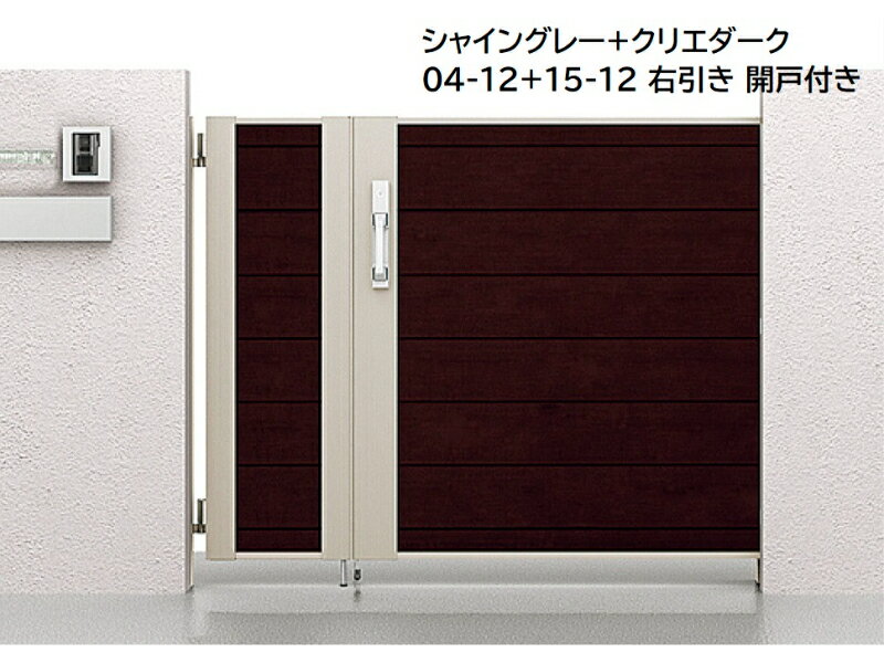 商品番号21349701メーカーリクシルサイズ幅 1700.0mm × 高さ 1200.0mmカラーマテリアルカラー通常納期5〜10日後発送素材アルミ用途片引き配送区分1※商品により配送可能エリアが異なります。配送エリア表をご覧ください。工事対応この商品は工事を承っておりません。TOEXの門扉です。アプローチ階段下の設置など、引戸の引き込みスペースが十分取れない敷地でも広い通路が確保できるスライド門扉です。 ノンレールタイプなので通路に段差ができず、扉の開閉も静かで動きも滑らかです。子扉つきタイプも選べますので、開口スペースをより広くとることができ、荷物を持っての出入りもとてもスムーズです。目隠しタイプの横板塀デザインです。ラッピング形材の板部分は落ち着きのある柿渋色と、明るめのピュアノーチェ色をご用意しました。玄関ドアや建物とのコーディネートも楽しめます。備考●「本体」＋「柱」＋「アーキスライド錠　両面シリンダー」のセットとなります。※他の仕様をご希望の場合は当店までご連絡下さい。●戸建住宅専用商品です。マンションなどの高頻度に開閉する場所への設置はできません。●施工に必要な間口：2592mm●有効開口幅：1163.5mm　