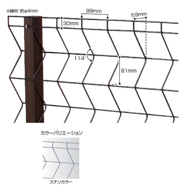 商品番号21486303メーカータカショーサイズ幅 1990.0mm × 奥行き 59.0mm × 高さ 1006.0mmカラーステンカラー通常納期5〜10日後発送素材スチール重量（kg）5.5配送区分1※商品により配送可能エリアが異なりま...