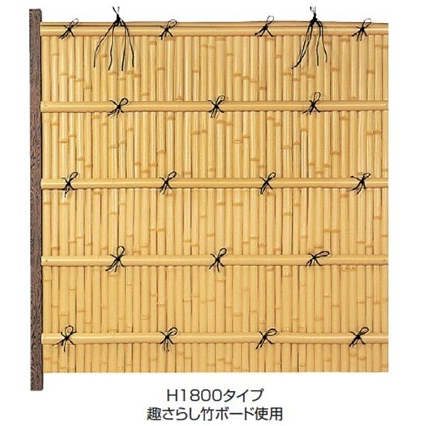 竹 - タカショー　エバーバンブーセット　エバー15型　60角柱（片面）　こだわり竹セット　追加型（片柱）　『竹垣フェンス　柵』 趣真竹