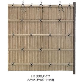 Bamboo - タカショー　エバーバンブーセット　エバー17型　60R角柱（両面）　エバー古竹セット　追加型（片柱）　『竹垣フェンス　柵』 古竹さび竹