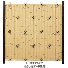 Bamboo - タカショー　ユニバンブー　1型セット　60角柱（両面）　基本型（両柱）　『竹垣フェンス　柵』 真竹