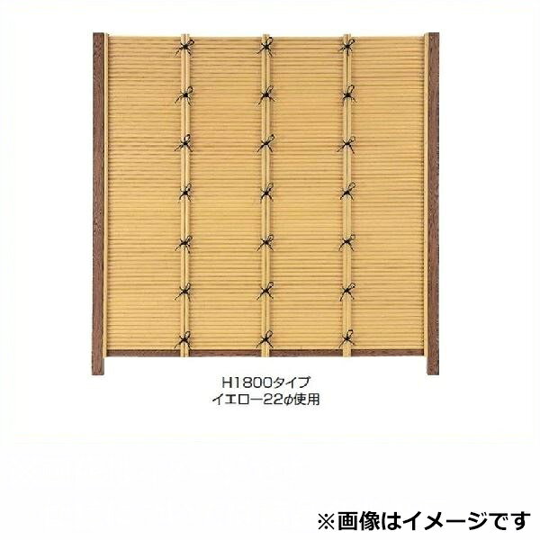 タカショー　エコ竹　みす垣5型　60角柱22径セット　基本型（両柱）　高さ1500タイ...
