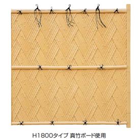 タカショー　エバー　23型セット（京庵あじろ）　60角柱（両面）　追加型（片柱）　高さ1800タイプ　『竹垣フェンス　柵』 真竹