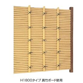 Bamboo - タカショー　エバー　7型セット（エバー桂林）　85角柱（両面）　追加型（片柱）　高さ1500タイプ　『竹垣フェンス　柵』 真竹