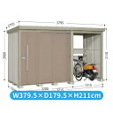 【楽天お買い物マラソン】タクボ物置 TP/ストックマンプラスアルファ TP-3715 『物置 屋外 大型 倉庫 小屋 収納庫 diy サイクルポート タイヤ テ...