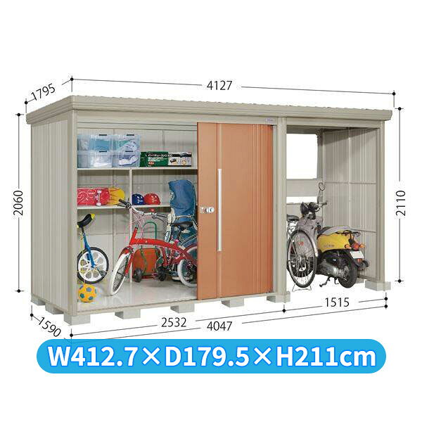 タクボ物置 TP／ストックマンプラスアルファ TP-SZ4015 多雪型 『物置 屋外 大型 倉庫 小屋 収納庫 diy サイクルポート タイヤ テント 庭 おしゃれ』【追加金額で取付工事可能】 トロピカルオレンジ