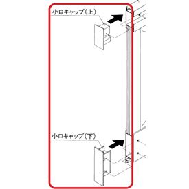 商品番号21831301メーカー三協アルミカラーブラック通常納期5〜10日後発送素材樹脂配送区分1※商品により配送可能エリアが異なります。配送エリア表をご覧ください。工事対応この商品は工事を承っておりません。様々な住宅様式にフィットするベーシックな形材フェンスです。　