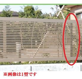 商品番号21833401メーカー三協アルミサイズ幅 35.0mm × 奥行き 35.0mm × 高さ 1000.0mm通常納期5〜10日後発送素材アルミ配送区分1※商品により配送可能エリアが異なります。配送エリア表をご覧ください。工事対応こ...