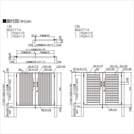 【送料無料】【法人様限定商品 個人宅・現場配送不可】四国化成 アルディ門扉1型 柱仕様 0814 片開き 『ゲート 部材 ガーデン 住宅 境界 入口 塀 壁 diy おしゃれ 形材 門扉』 マロンブラウン 2