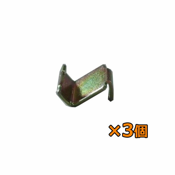 ���ʥ�ʪ�� ê�����եå� ��3��