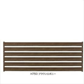 タカショー　エバーアートウッド部材　e-ART WOODフェンス　W2000　H750　『外構DIY部品』