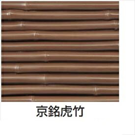 商品番号22177501メーカータカショーサイズ幅 1800.0mm × 高さ 300.0mm通常納期5〜10日後発送素材樹脂配送区分1※商品により配送可能エリアが異なります。配送エリア表をご覧ください。工事対応この商品は工事を承っておりません。●片面仕様の丸竹の立体感。細部にこだわりの質感、品格を兼ね備えたみす垣ボード●波板のように貼るだけで御簾（みす垣）ができます。● エバーバンブーシリーズの素材は耐候性抜群の特殊強化ASA樹脂。● 縦貼りとしても使用できます。●インドアのディスプレイや装飾としてもご利用ください。備考●取付ビス（別売） 虎竹 4×16　