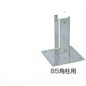商品番号22216501メーカータカショーサイズ幅 200.0mm × 奥行き 200.0mm × 高さ 250.0mm通常納期5〜10日後発送素材ステンレス配送区分1※商品により配送可能エリアが異なります。配送エリア表をご覧ください。工事...