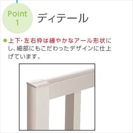 YKKAP　高強度面格子FLA　たて格子　幅830mm×高さ630mm　FLA-07405-1 『取付金具は別売』『格子 防犯 防犯対策 アルミ アルミサッシ 面格子 窓格子 日除け 日よけ 目隠し 換気 風が通る 採光 リフォーム DIY 』 3